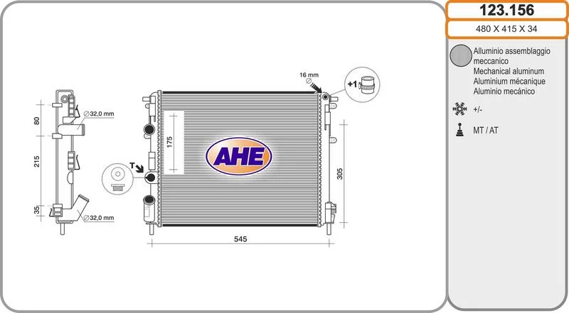 Radiateur de refroidissement AHE