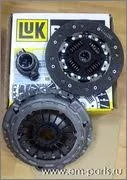 Kit d'embrayage Schaeffler LuK