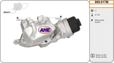 RAD A HUILE ALFA ROMEO 159 (939) 2.0 JTDM -2009---2011
