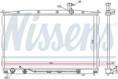 مشعاع التبريد NISSENS