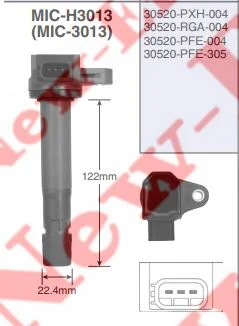 BOBINE D'ALLUMAGE HONDA CIVIC=30520-PXH-004