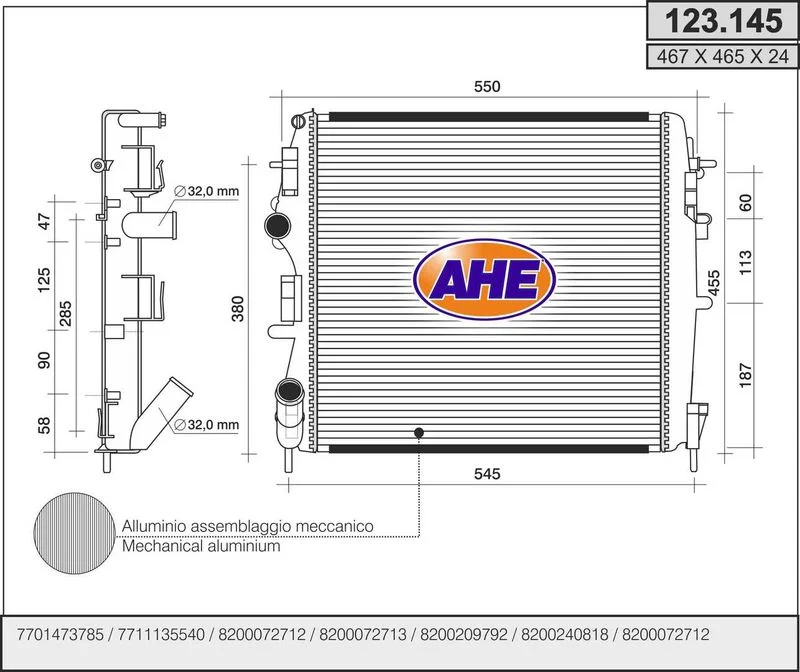 Radiateur de refroidissement AHE