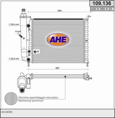 Radiateur de refroidissement AHE