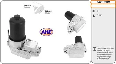 RAD A HUILE LAND ROVER-PEUGEOT 407-CITROEN C5 III 2.7 HDI 2008---