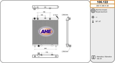 Radiateur de refroidissement AHE