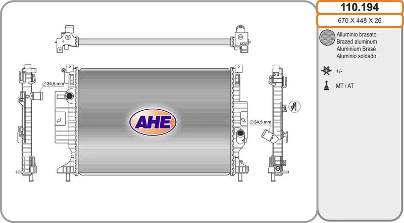 Radiateur de refroidissement AHE