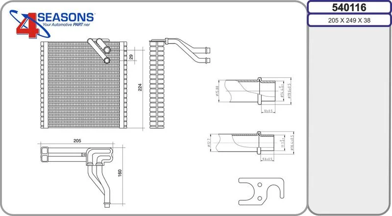 EVAPORATEUR CLIM PEUGEOT 301 1.6 BlueHDi 100 2014--