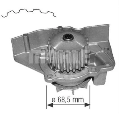 Pompe à eau MAHLE