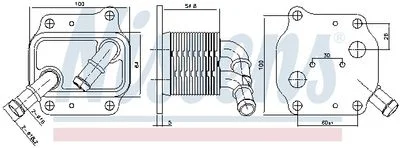 Radiateur d'huile NISSENS