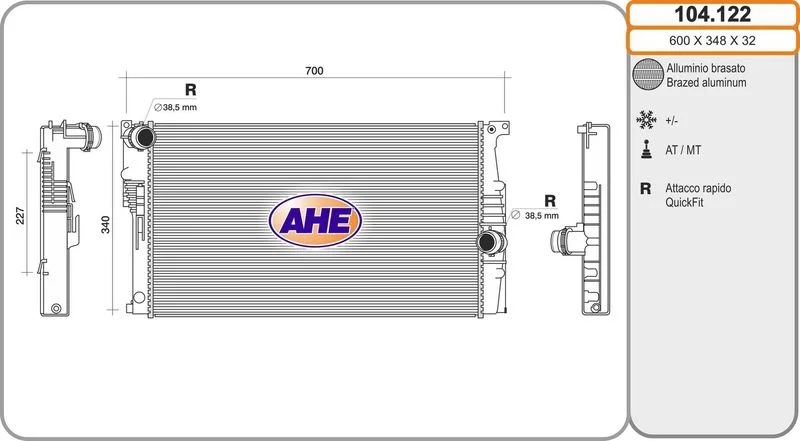 Radiateur de refroidissement AHE