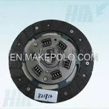 DISQUE D'EMB Diam 200-26D , RLT MEGANE I - R19- CLIO 1,9 D