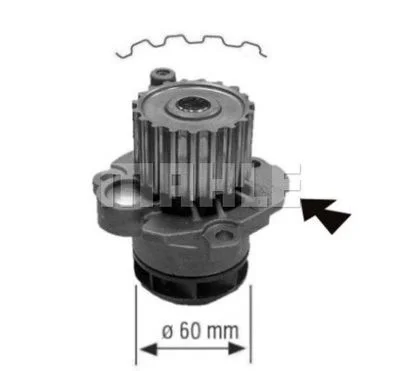 Pompe à eau MAHLE