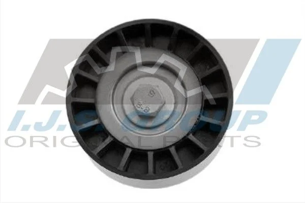TEND C/S FIAT DUCATO,P.BOXER, I.DAILY  2,8 JTD =531081210