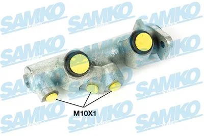 الأسطوانة الرئيسية SAMKO