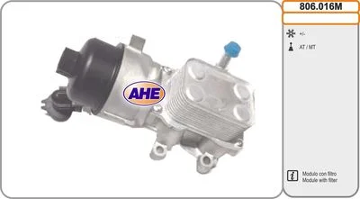 RADI HUILE (avec Boitier) CIT C4-FORD FOCUS II-III -PGT308/407-VOL