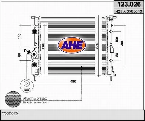 Radiateur de refroidissement AHE