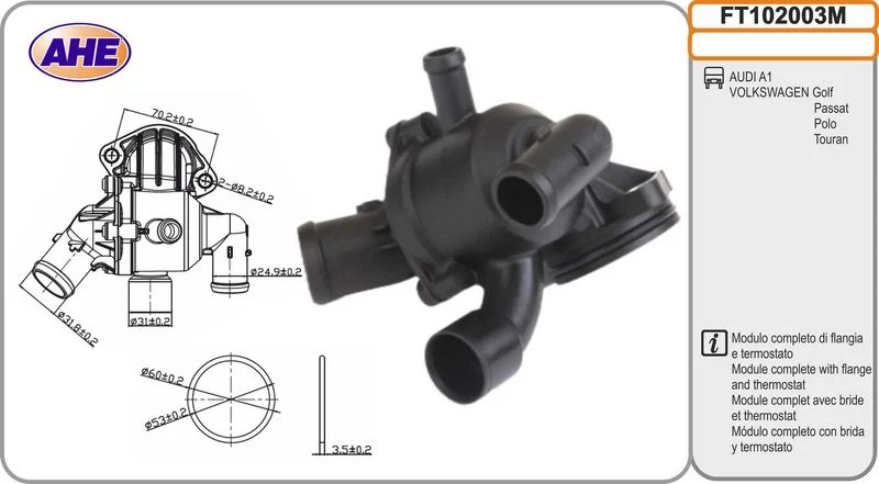 BOITIER DE THERMOSTAT SEAT-SKODA-AUDI A1 1,6 TDI 2010-2015
