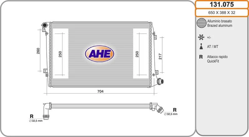Radiateur de refroidissement AHE