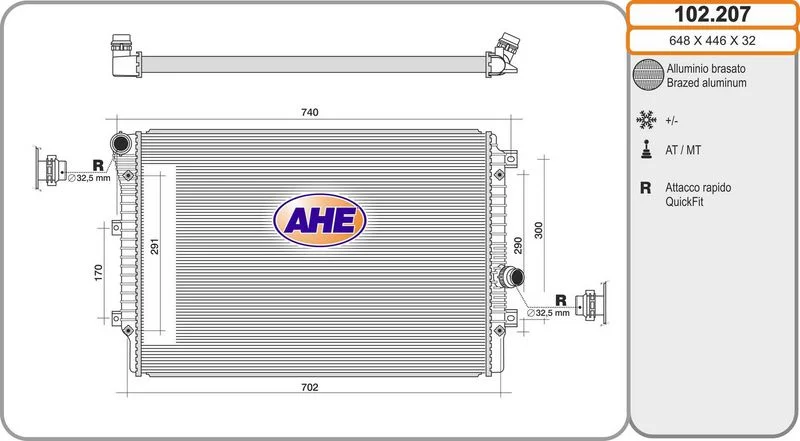 Radiateur de refroidissement AHE