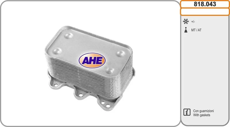 RAD A HUILE MERCEDES-BENZ CLASSE E (W211) E400 CDI -2003-2008
