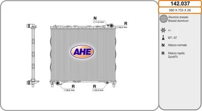 Radiateur de refroidissement AHE
