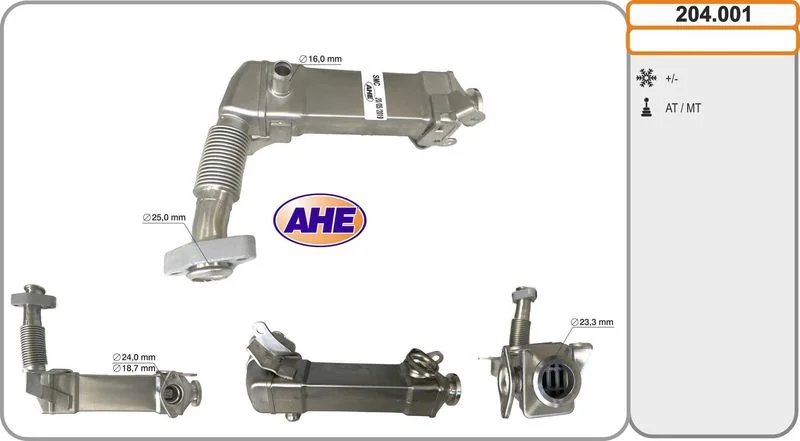 RADIETEUR REASPIRATION GAZ D'ECHAP EGR BMW 1/3/5 (E60) 540 d 2005
