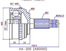 T CARDAN HONDA CRV  I 2L 04/99--02/2002