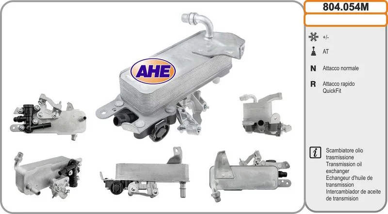 RADIATEUR HUILE BMW 1 (F20)/5 (F10) 518 d 2013-2016 =NIS-91480
