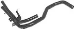 TUBE D'EAU RENAULT CLIO // 7700864993 DIESEL 1/SACH