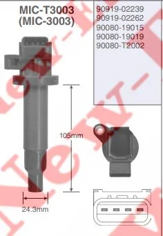 BOBINE D'ALLUMAGE TOY. COROLLA-RAV4-AURIS-AVENSIS =90919-02239