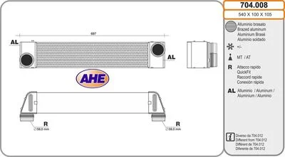 INTERCOOLER BMW 5 (E60) 520 d -2005-2007